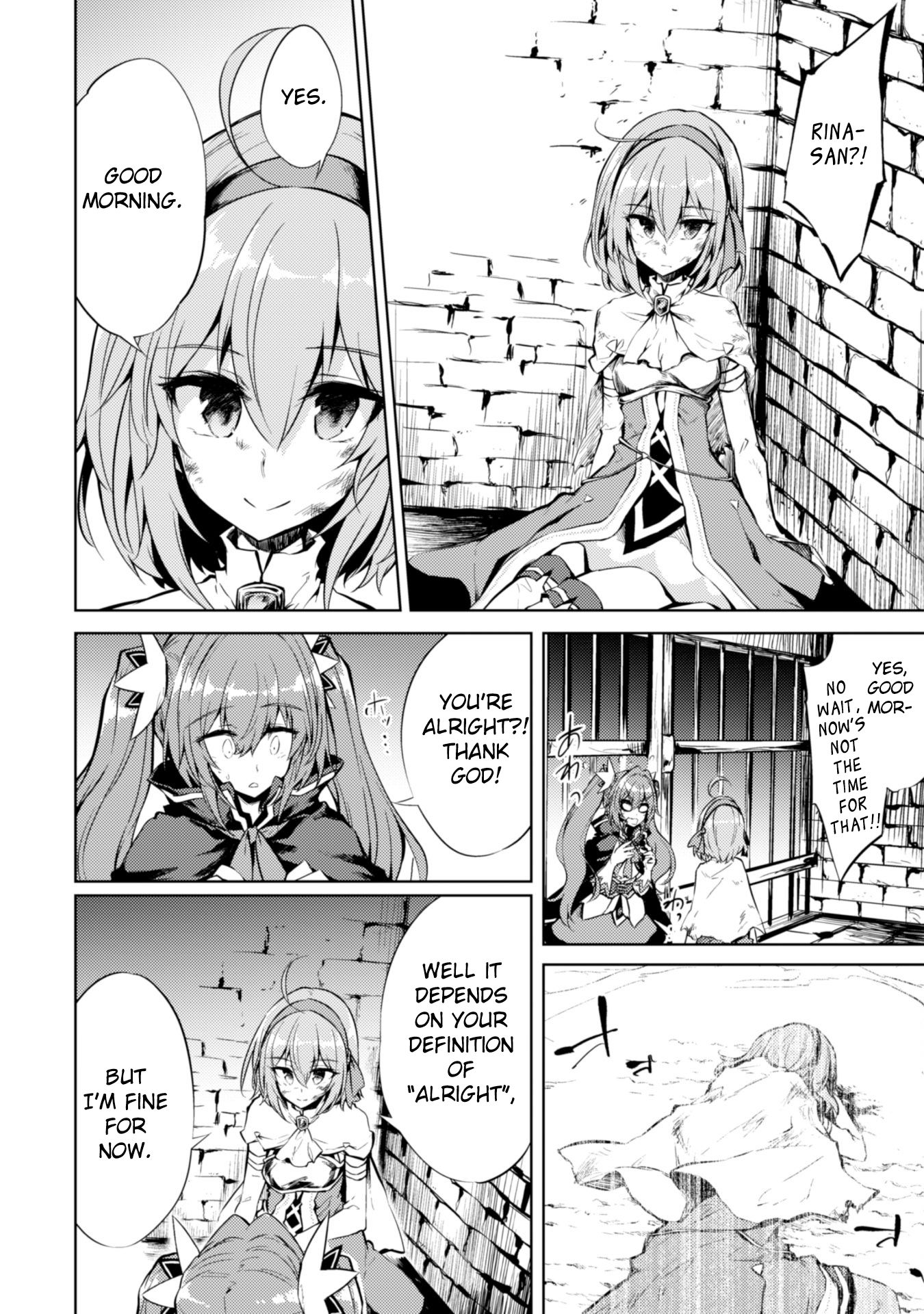 Moto Saikyou no Kenshi wa, Isekai Mahou ni Akogareru Chapter 11 3